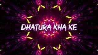 SHIV BHOLA HA MATE HAVE REMIX = DJ DURGESH PGN