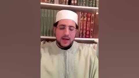 ما تيسر من سورة البقرة (3) | القارئ أيوب الفرجي | رمضان في الحجر الصحي