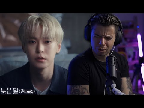 DOYOUNG 도영 '늦은 말 (Promise)' MV REACTION | DG REACTS