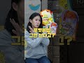 ‘사고 뒷전’ SPC 대응에 불붙는 불매운동 [9시뉴스] / KBS  2022.10.18.