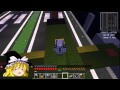 【Minecraft】科学の力使いまくって隠居生活隠居編 Part84【ゆっくり実況】
