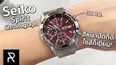 Seiko Spirit Chronograph SBTQ069 38mm JDM Watch - YouTube