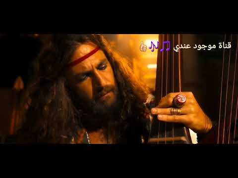 النبي سليمان عليه السلام يعزف موسيقى جميله جدا للملكه سبأ المقطع الموسيقي الجزء الثاني 2