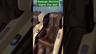 Massage Machine at Eighty One Mall Newport World Resorts