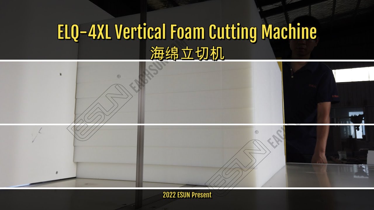 ELQ-4XL Vertical Foam Cutting Machine