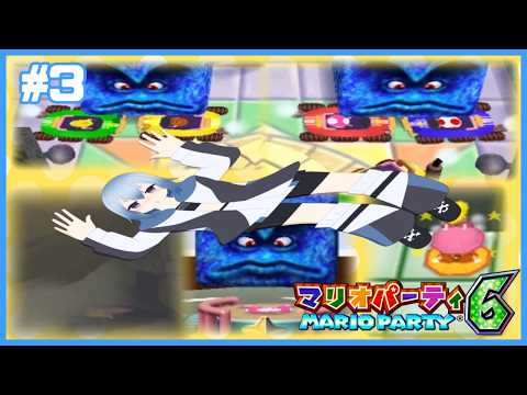 【平面化】ぺっちゃんこ専用マップ初実装！キノピコも初参戦！！癖全開マリオパーティ6 パーティモードをプレイする配信！！！ #3【flattened】
