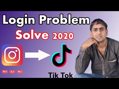 Tik Tok Instagram Login Problem |your account needs to be updated tiktok