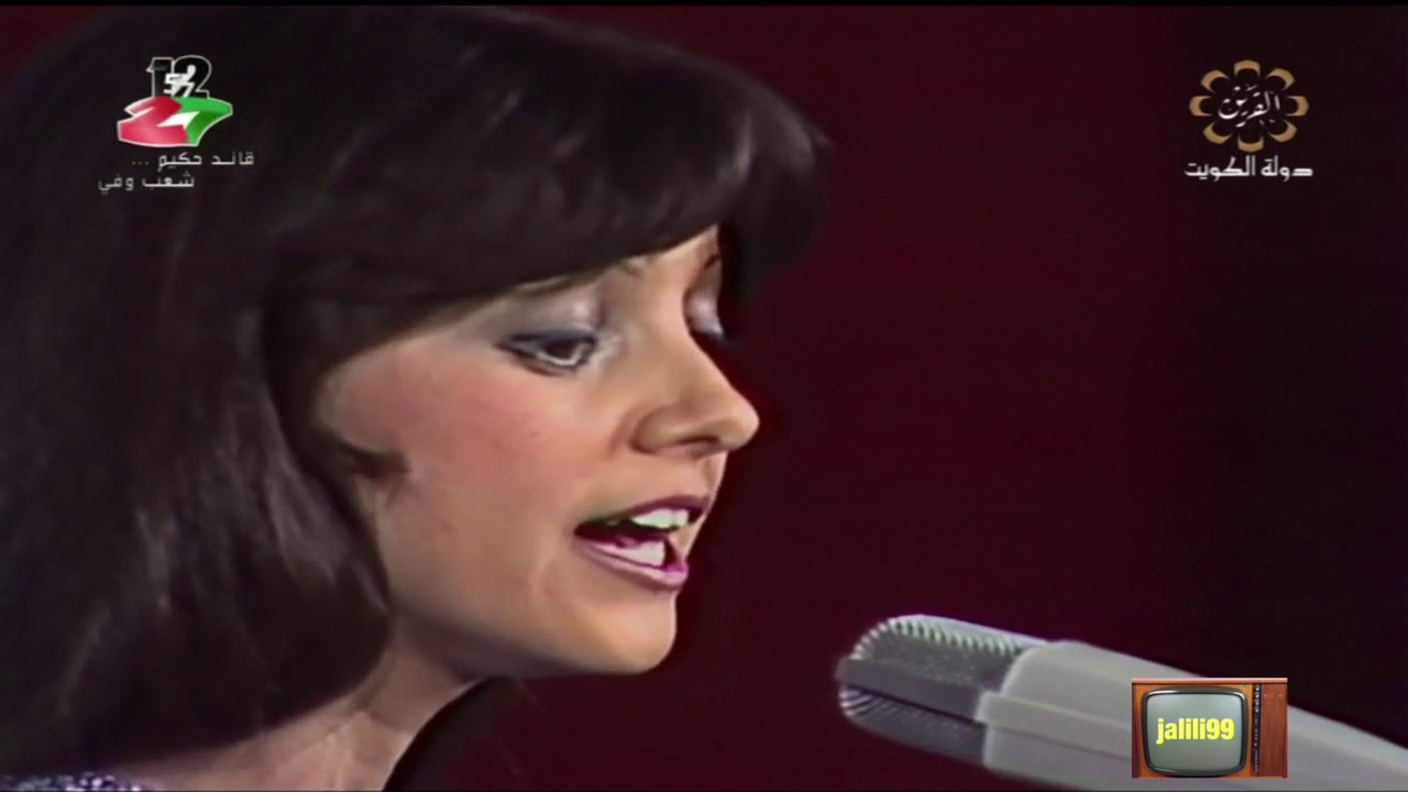 HD 🇰🇼 عام ١٩٨٠م اه يا الاسمر يا زين / صباح الجزائرية / حفل سينما الاندلس الكويت الزمن الجمييل