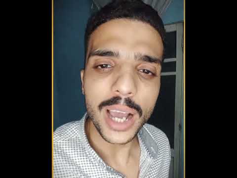 الشكوى لغير الله مذلة