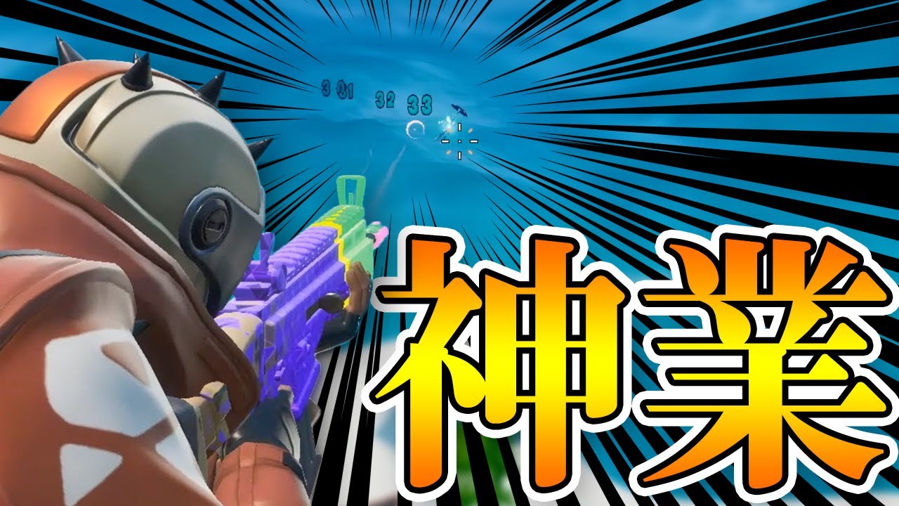 Ooodaの経歴やプロフィール Valorantやpubgの実力は Eスポ