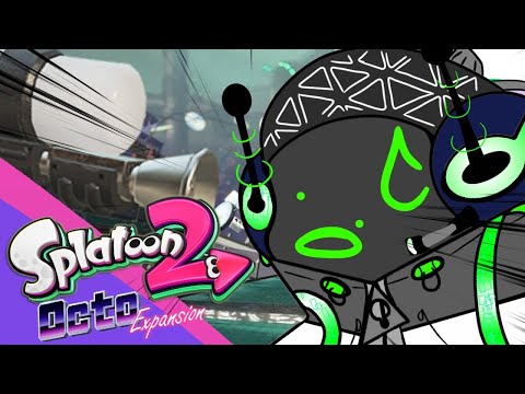 The Octo Expansion Experience