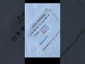 👉🏻English Pronunciation #english #englishgrammar #allgk #allexams #shortvideo #shortsfeed #video #ad