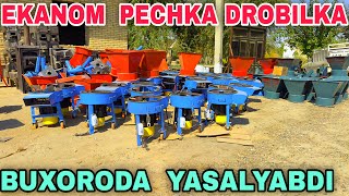 видео: Ekanom Pechka Endi Buxoroda Yasalyabdi Drobilka Narxlari Еканом Печка Дробилка Ясаш Бухоро бекбухоро картинка: Ekanom Pechka Endi Buxoroda Yasalyabdi Drobilka Narxlari Еканом Печка Дробилка Ясаш Бухоро бекбухоро