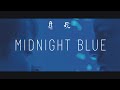 MIDNIGHT BLUE | GABI &amp; MICHAŁ | FABRYKA TAŃCA | 2023