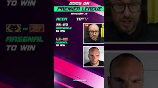 Premier League Matchday 16 Acca Free Football Betting Tips & Predictions