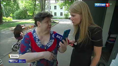 Вести Москва 15.06.2023 - ЗМЕИ в Богородском!
