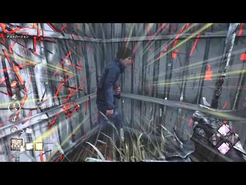 【DBD】基本弱いが勘は鋭いbotくんたち【ざわ氏切り抜き】