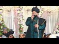  live mufti salman azhari kashipur uttarakhand  29  11  2023  areeb raza network