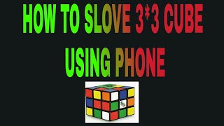 Rubik solver app screenshot 4