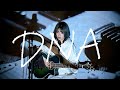 DNA / YENA Cover by 野田愛実(NodaEmi)