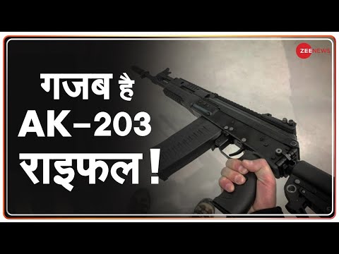 AK-47: Weapon Simulator and Sh - Apps on Google Play