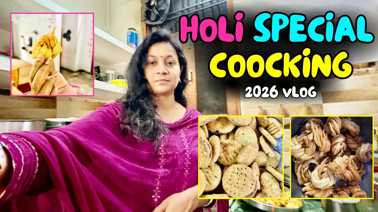 कर लो होली की जबरदस्त तैयारी | NEW STYLE HOLI SPECIAL RECIPES NAMKEEN & SWEET MATHRI