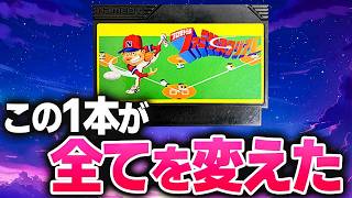 くれいちゃそファミスタ G4GEMXSIFT63A1000 | Wilbur Curtis