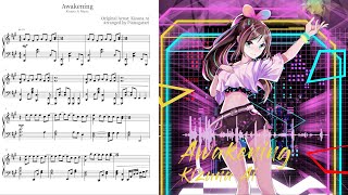 Download Lagu Kizuna Ai - Awakening arrangement MP3 Download Lagu Kizuna Ai - Awakening arrangement MP3
