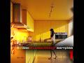 ◼️ 00010002 Modern Cabinet & Kitchen Design Etude/Sample
