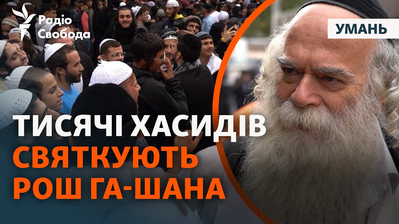 Gmar Chatima Tova! (hebr. גמר חתימה טובה)
