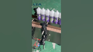 labeling machine| 60ml e-liquid round bottle labeling machine | fix position labeling machine