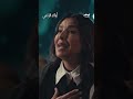راغب الراعي لم ينس ما حدث   هل يفترق عن حبيبة  مسلسل  أولاد الراعي دندنها
