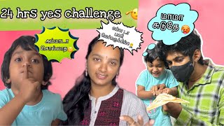 24 hrs yes challenge?|Brothers not allowed in kitchen?‍♂️|our new cameraman?saanu saanvikashree