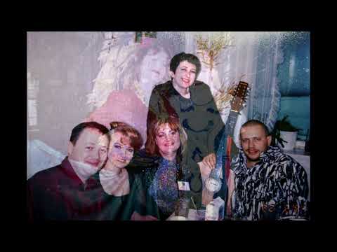 С Днём рождения,