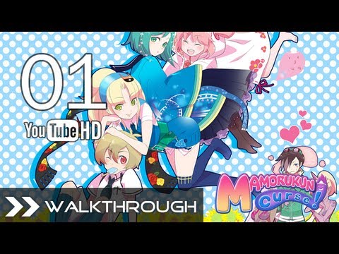 Mamorukun Curse Nertherworld Adventures - Walkthrough Gameplay Part 1 (Entrance at the Beginning)