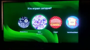 Куда вводить подарочный код Xbox Game Pass