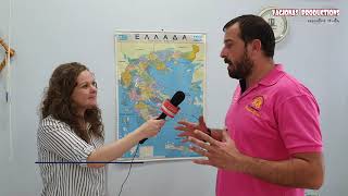 ΕΚΛΟΓΕΣ ΑΘΛΗΤΙΚΟΥ ΣΥΛΛΟΓΟΥ ΕΡΑΣΙΤΕΧΝΙΚΗΣ ΑΛΙΕΙΑΣ ΛΙΜΝΗΣ ΚΕΡΚΙΝΗΣ