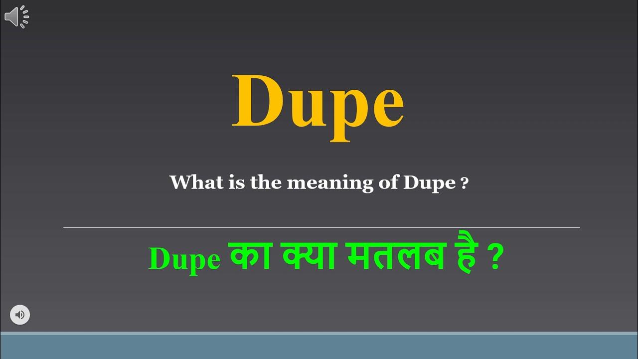 dupe-meaning-in-hindi-dupe-ka-kya-matlab-hota-hai-daily-use-english