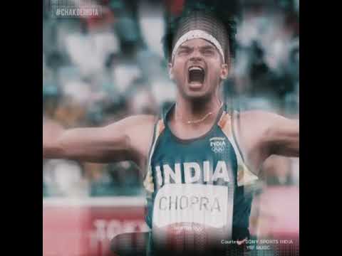 Neeraj Chopra's performance