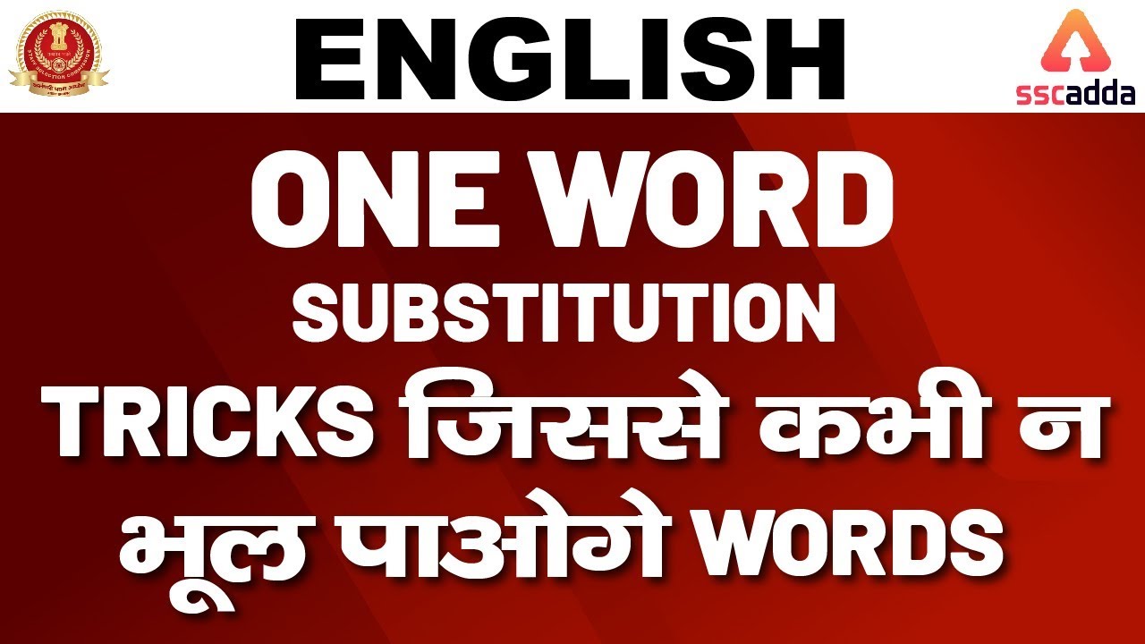 Learning English Class, One Word Substitution Part 39