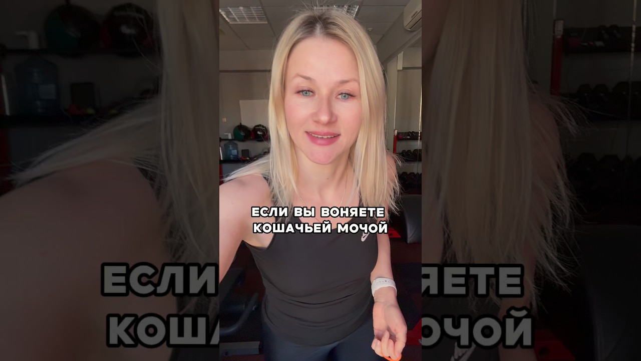 11 февраля 2026 г.