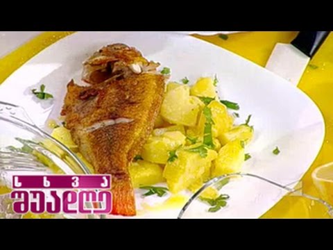 შემწვარი თევზი ტილაპია კარტოფილის გარნირით