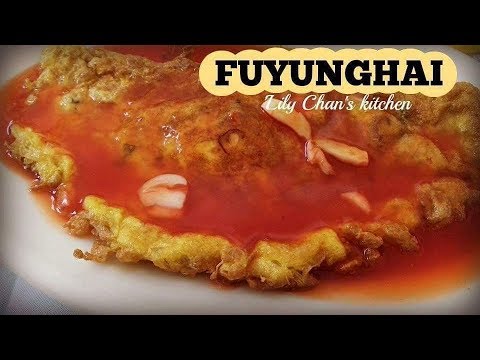 fuyunghai-ala-lc-(-versi-hemat-pakai-udang-)