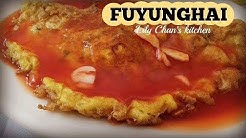 FUYUNGHAI ala LC ( versi hemat pakai udang ) - Durasi: 12.46. 