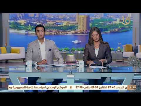 صباح الخير يا مصر يحدث اليوم انقطاع المياه عن قرى غرب الإسكندرية بسبب أعمال إنشائية