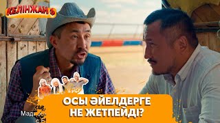 Қыздың сексінің өте әдемі денесі