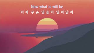 🌅 여름 노을 같은 곡/ 𝙎𝙪𝙧𝙛𝙖𝙘𝙚𝙨 \u0026 𝙨𝙖𝙡𝙚𝙢 𝙞𝙡𝙚𝙨𝙚 - 𝘾𝙤𝙢𝙚 𝙒𝙞𝙩𝙝 𝙈𝙚 [가사/해석/번역]