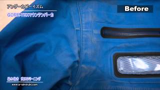 アンダーカバーイズム ＧＯＲＥ ＴＥＸ マウンテンパーカ