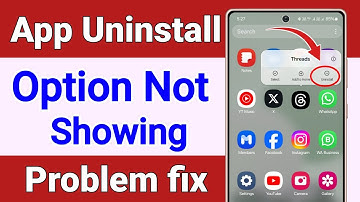 App Uninstall Option Nahi Aa Raha Hai ! App Delete Nahi Ho Raha Hai ! App Delete 