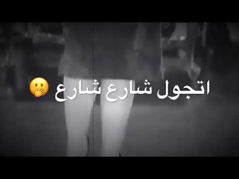حالات واتس اب اضحكي يا حلوتي